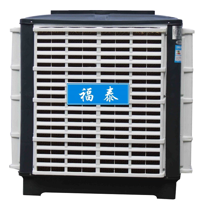 FT-300h(hun){(dio)zC(j)